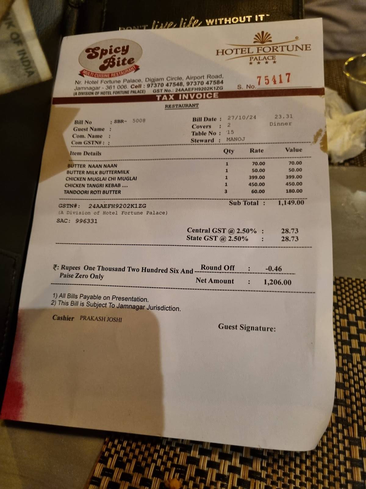 Spicy Bite Multicuisine Restaurant menu