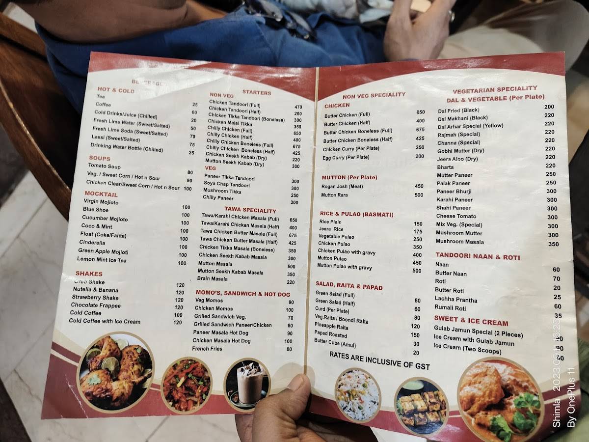 Jashan Terrace Restaurant menu