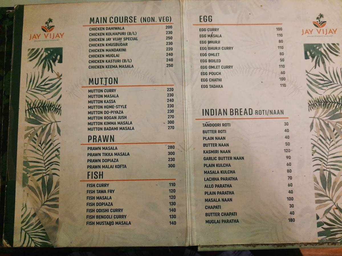 Jay Vijay (A Garden Restaurant) menu