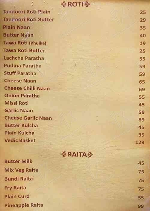 VEDIC Multi cuisine (JAIN FOOD, Lunch-Dinner, Pure veg Family Restaurant) , Banquet & DINE IN. Best veg restaurant in Jodhpur menu