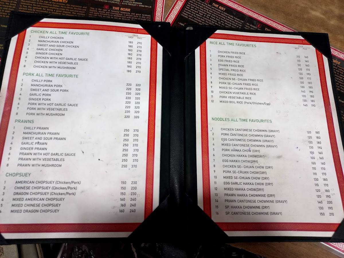 John Chang's Kitchen menu
