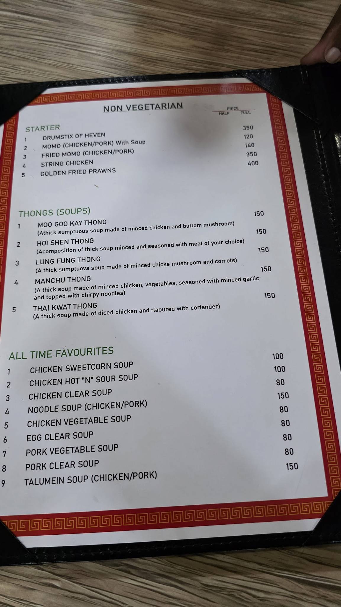 John Chang's Kitchen menu