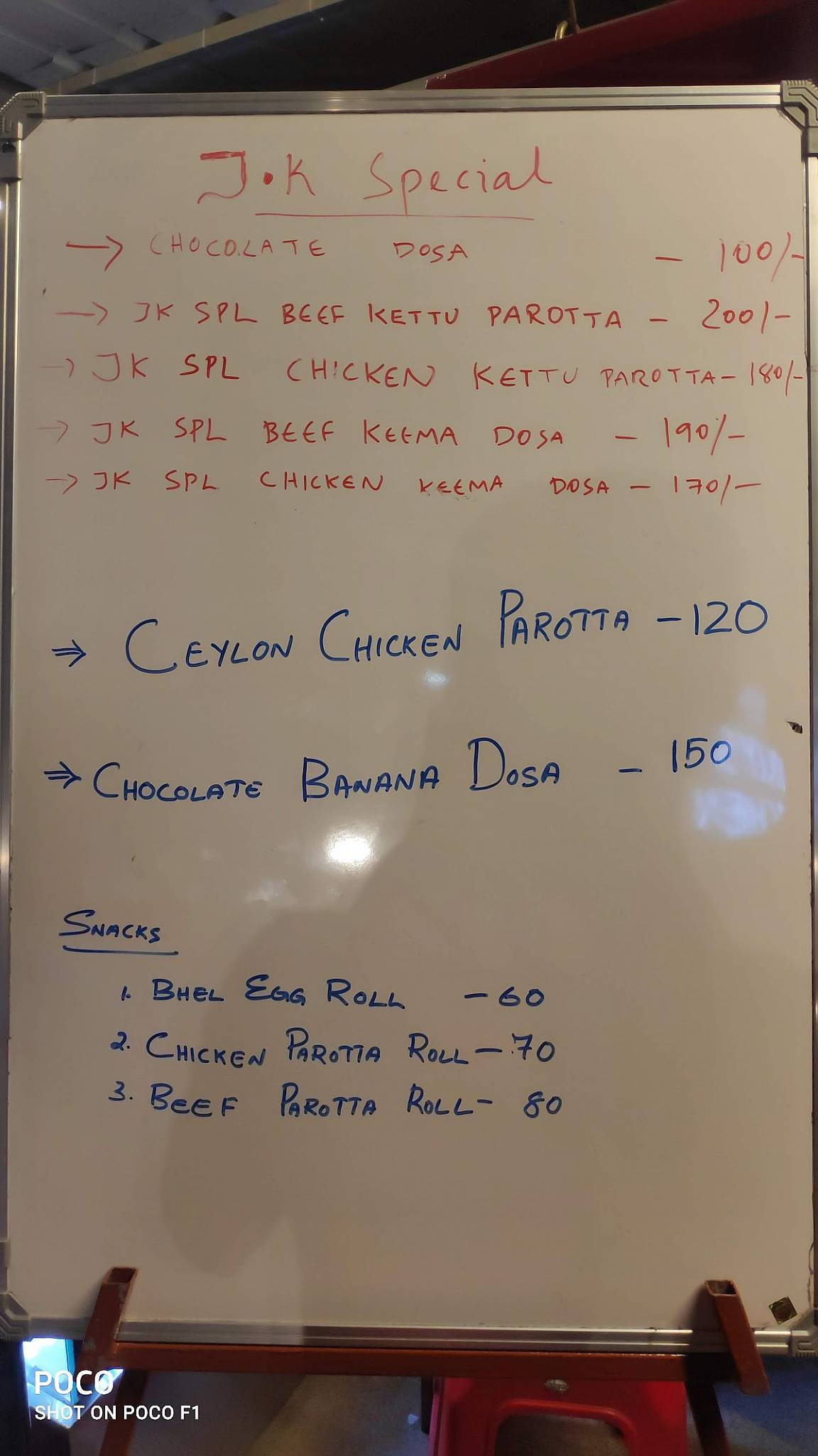 Jolly's Kitchen Thiruvalla menu