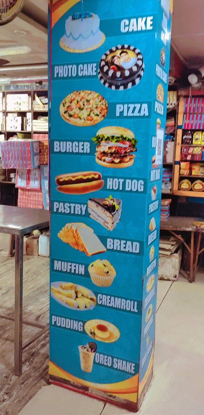 K CHOWDHARY SWEETS AND BAKERS menu