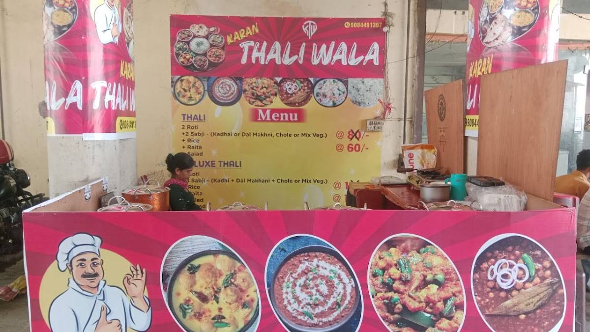 KARAN THALI WALA menu