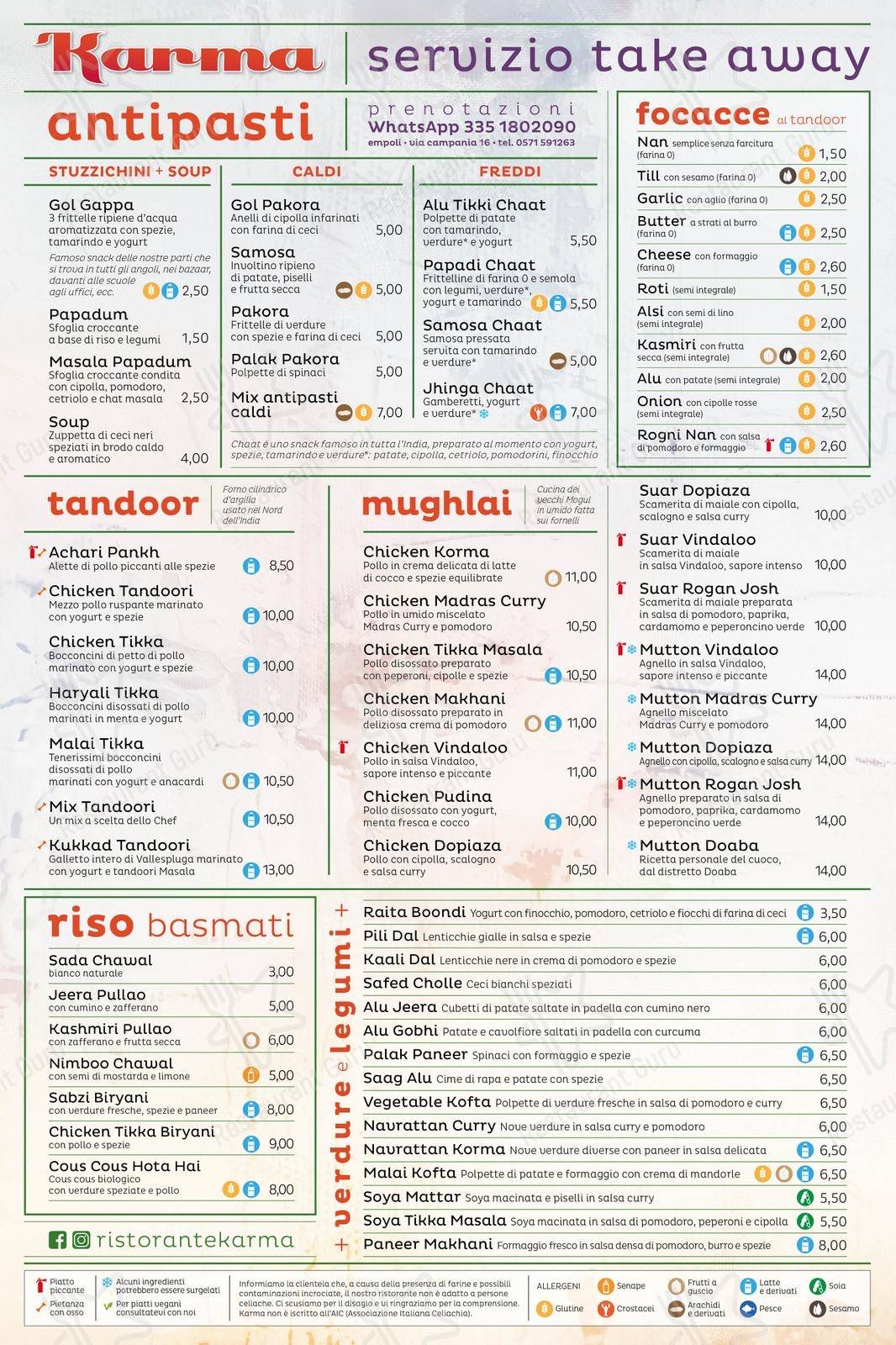 Menu di KARMA