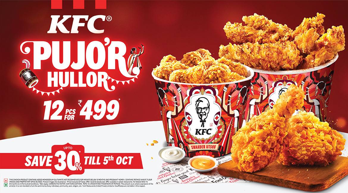KFC menu