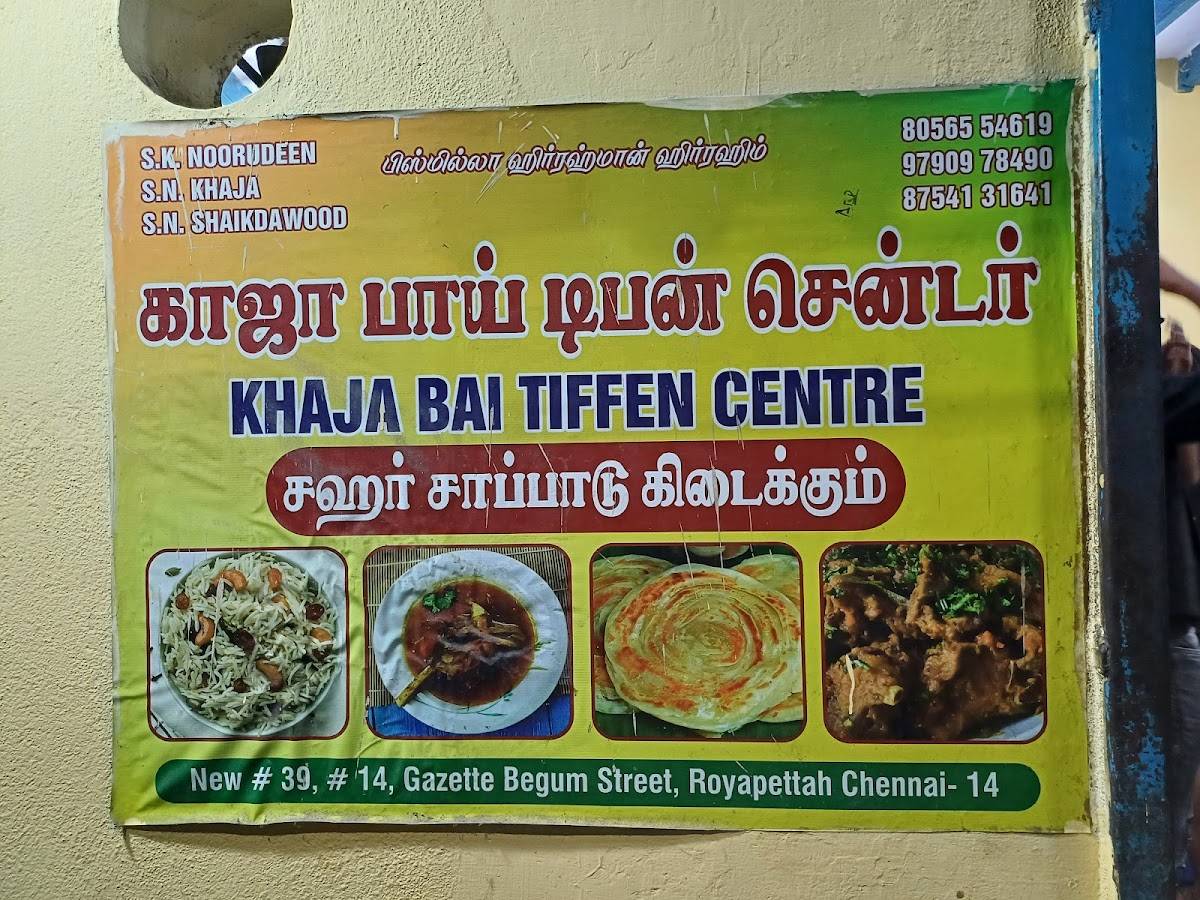 KHAJA BHAI TIFFIN CENTER menu