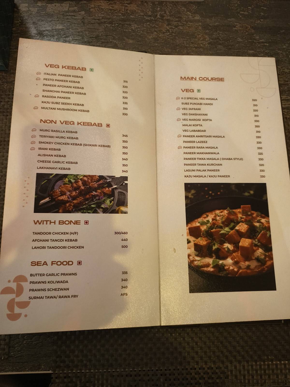 Kababiya Thalis & More menu