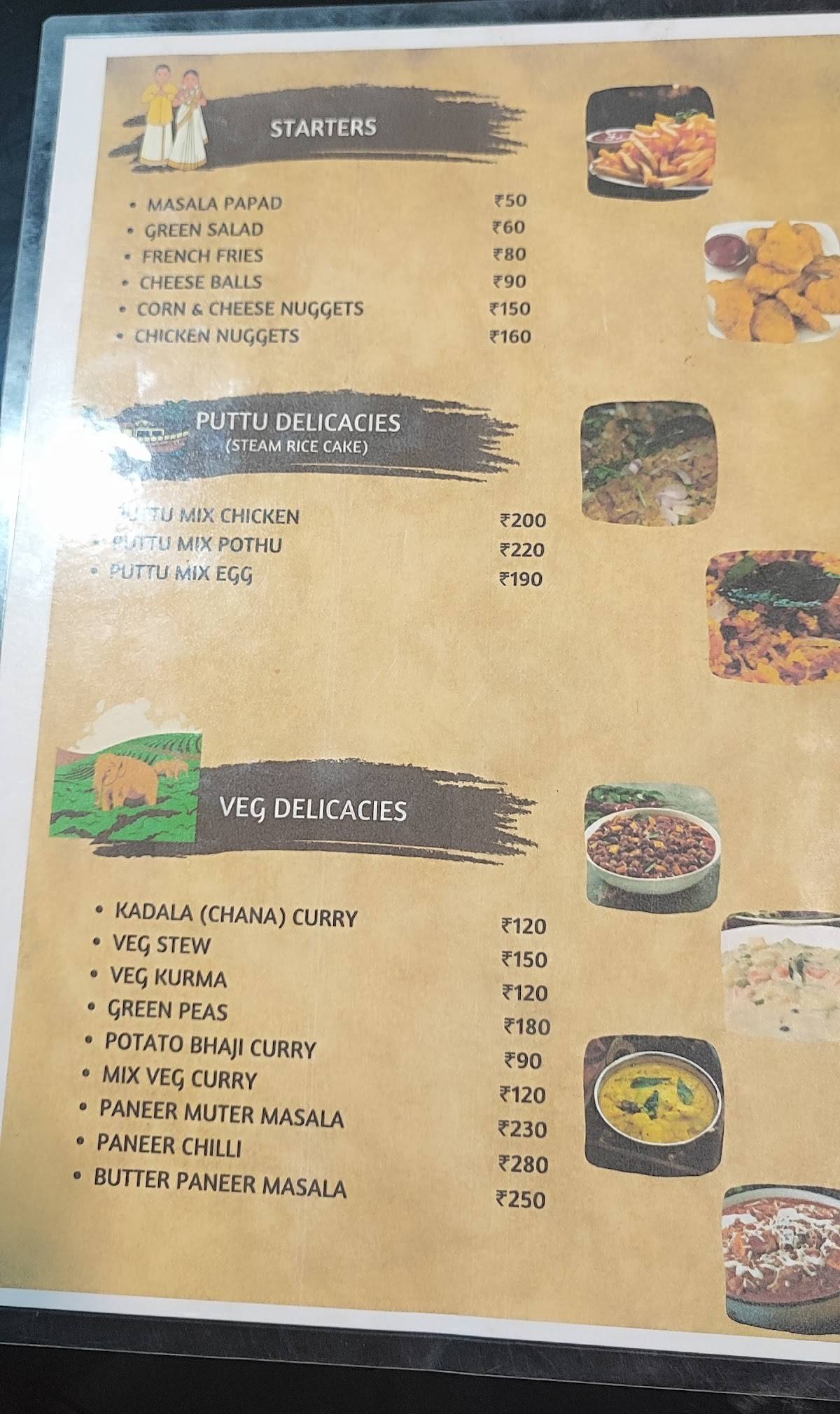 Kairali Cafe menu
