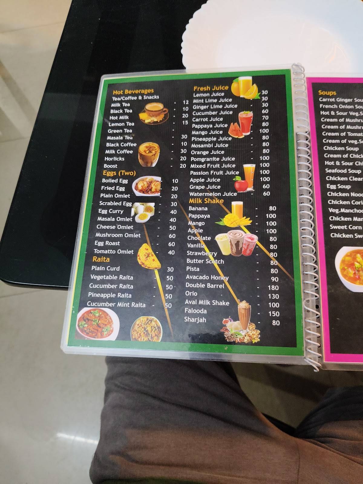 Kairali Restaurant menu