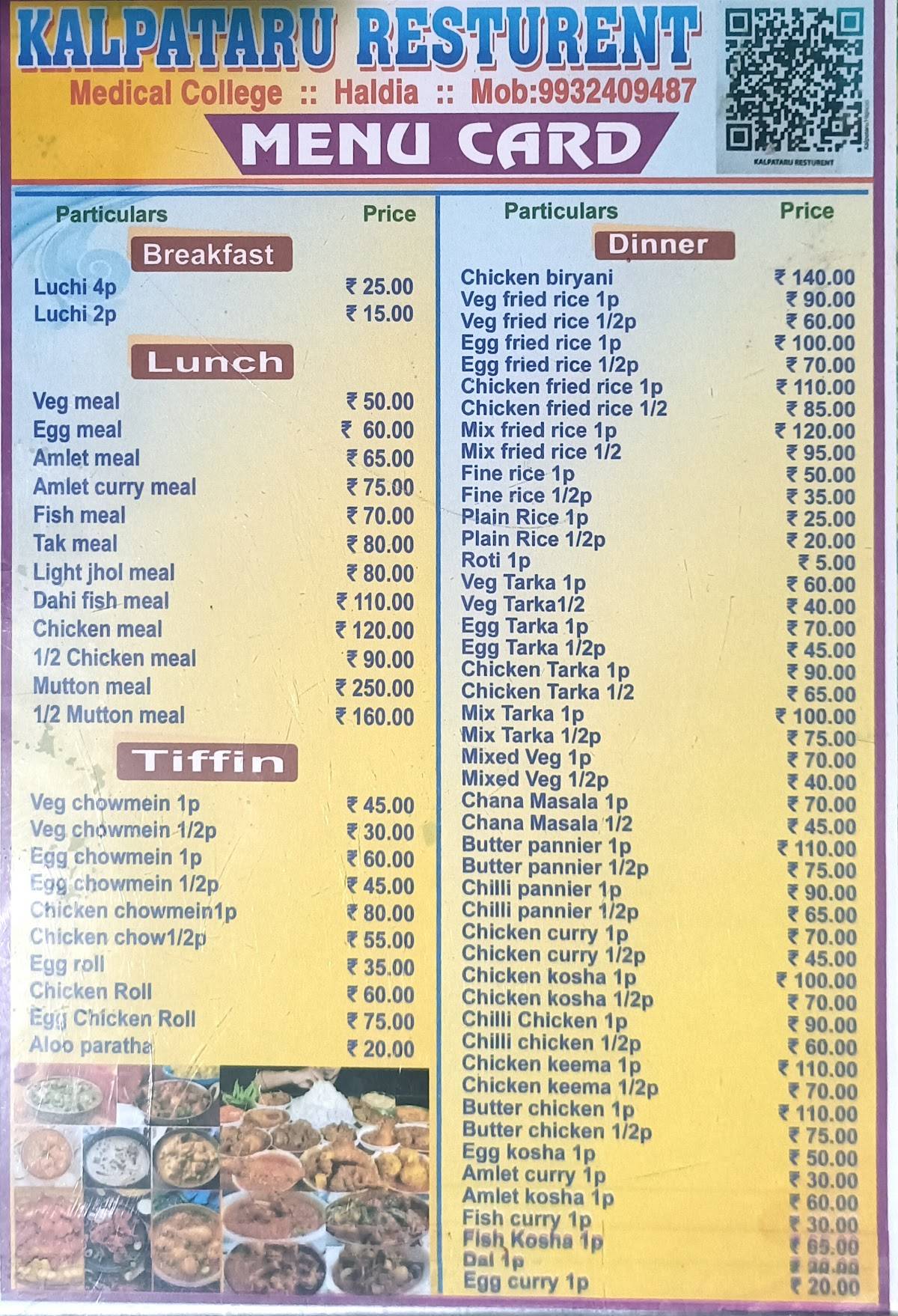 Kalpataru menu