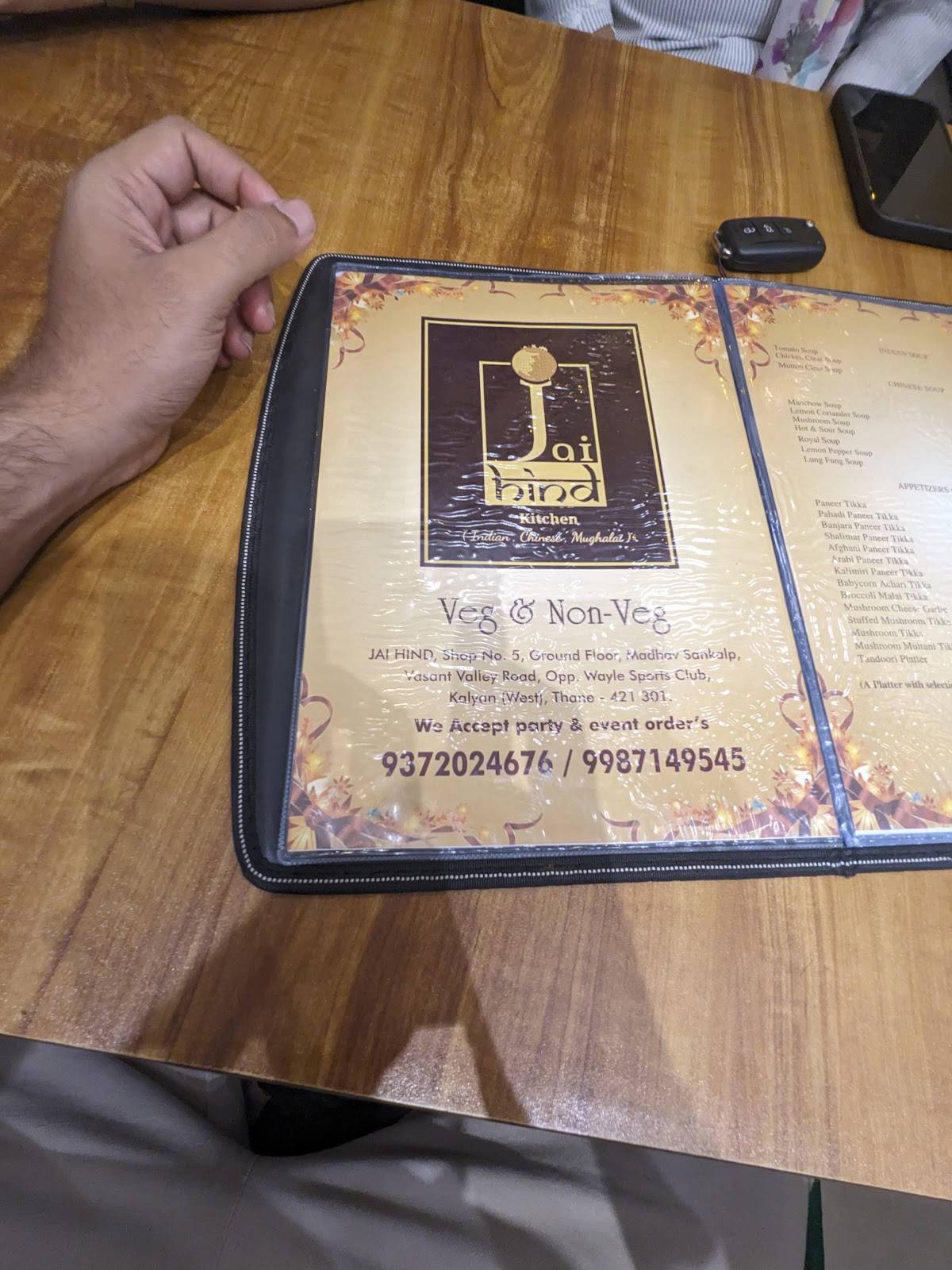 Jai Hind Kitchen menu