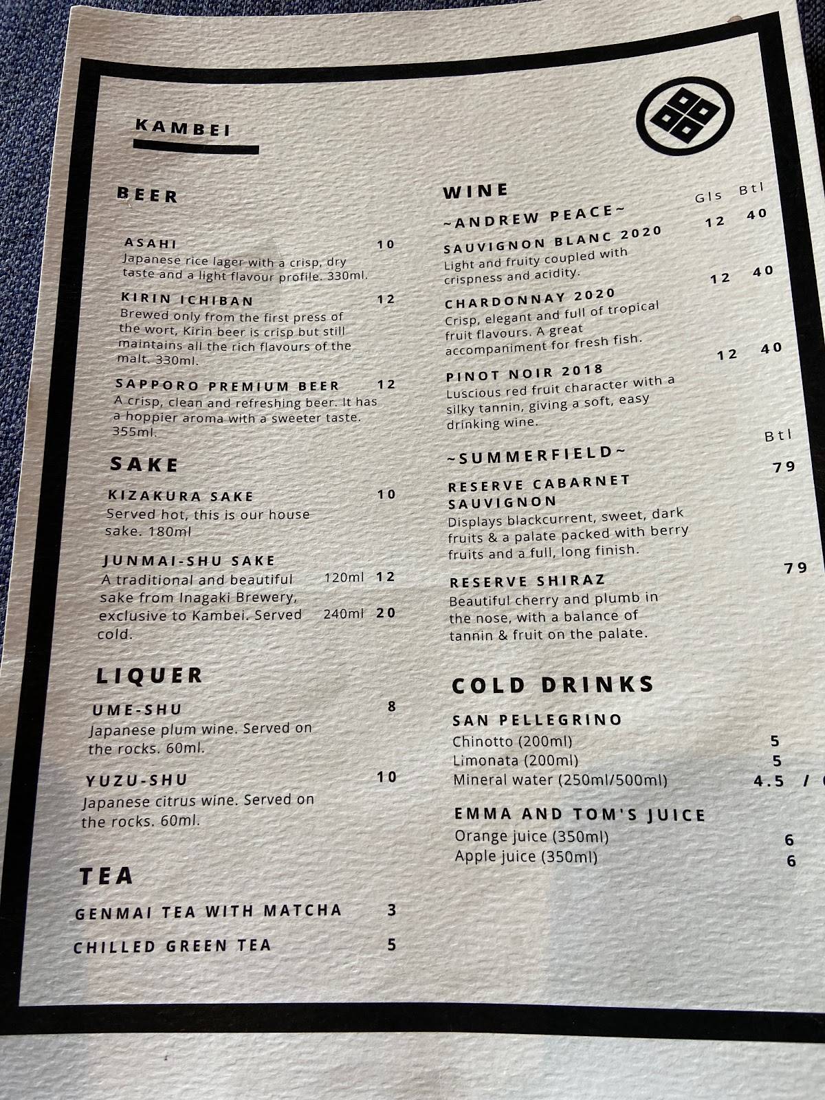 Menu at Kambei Japanese Restaurant, Ballarat Central