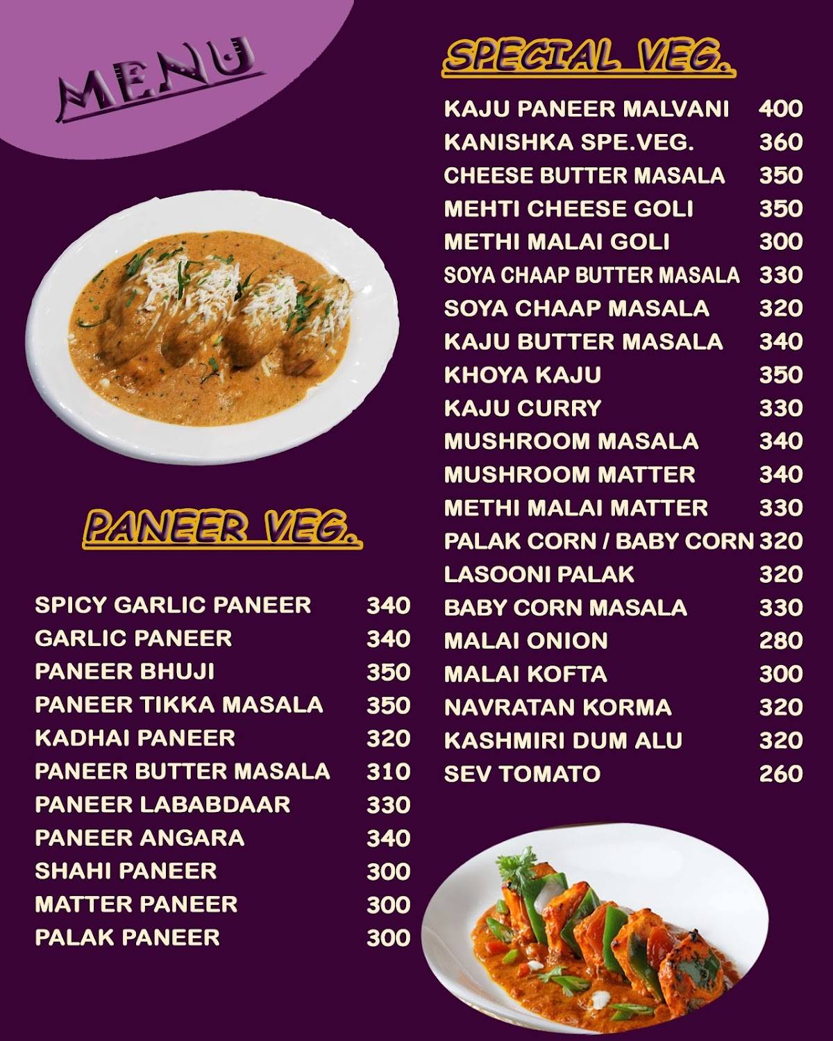 Kanishka Restaurant menu