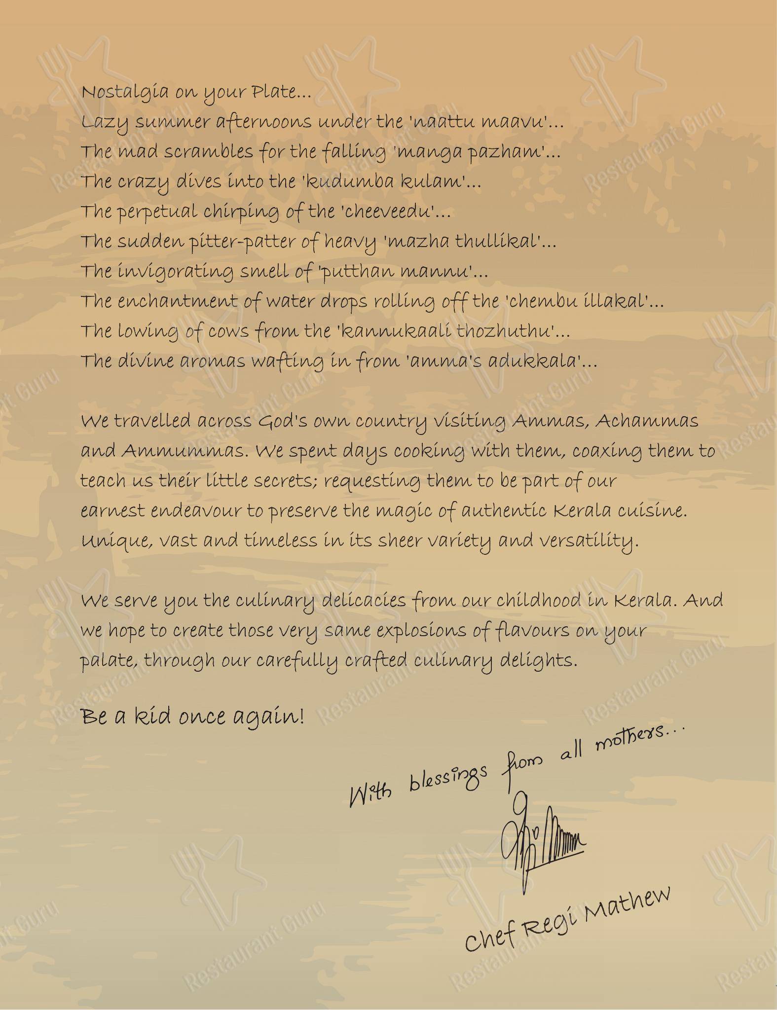 Menu bar for the Kappa Chakka Kandhari restaurant