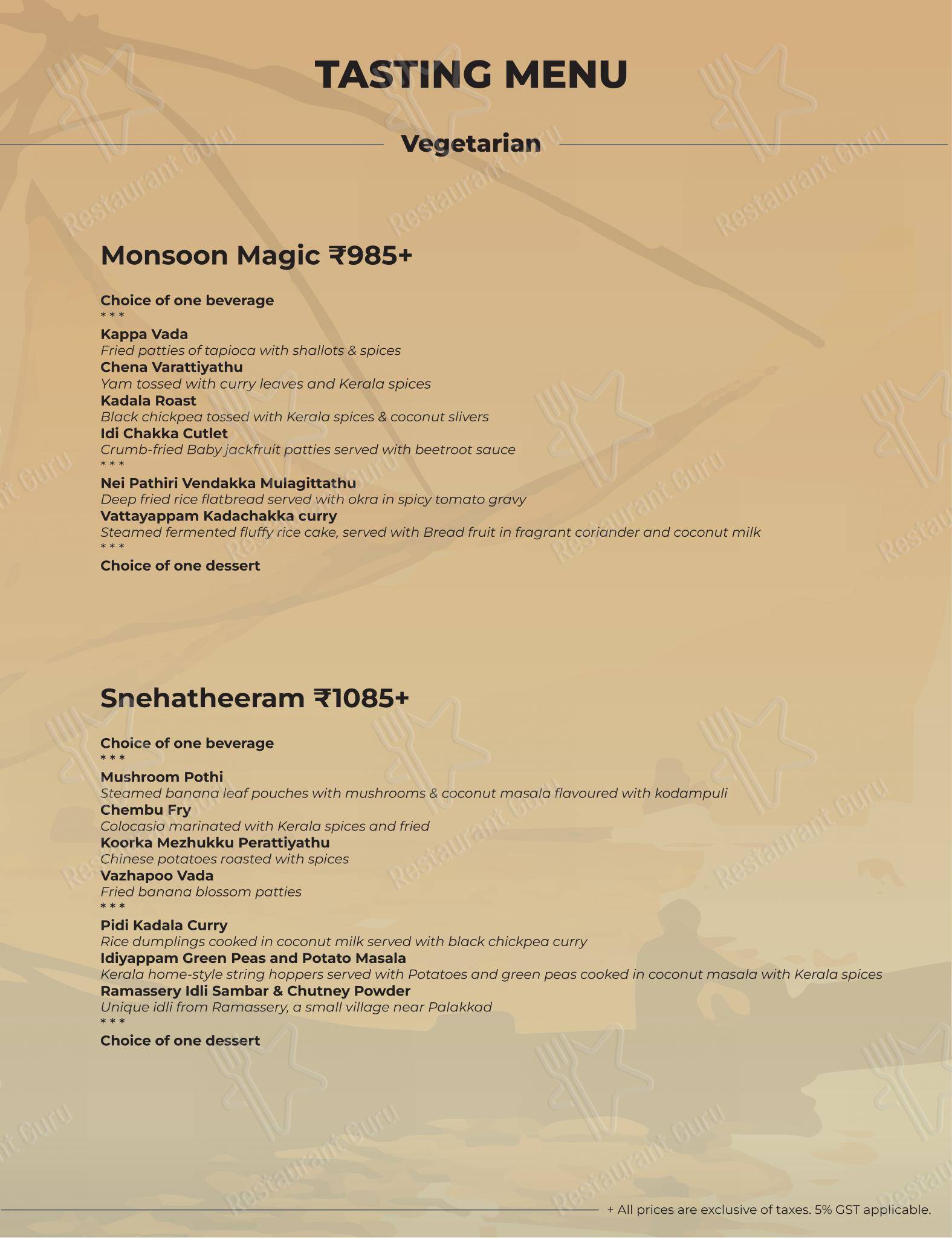 Menu bar for Kappa Chakka Kandhari in Bengaluru