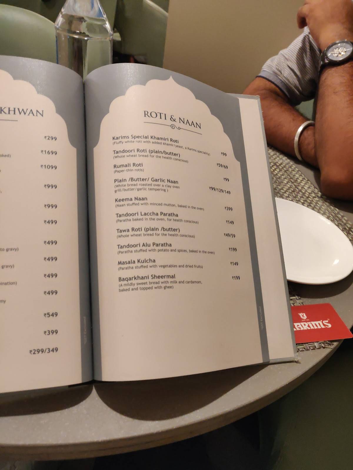 Karim's menu
