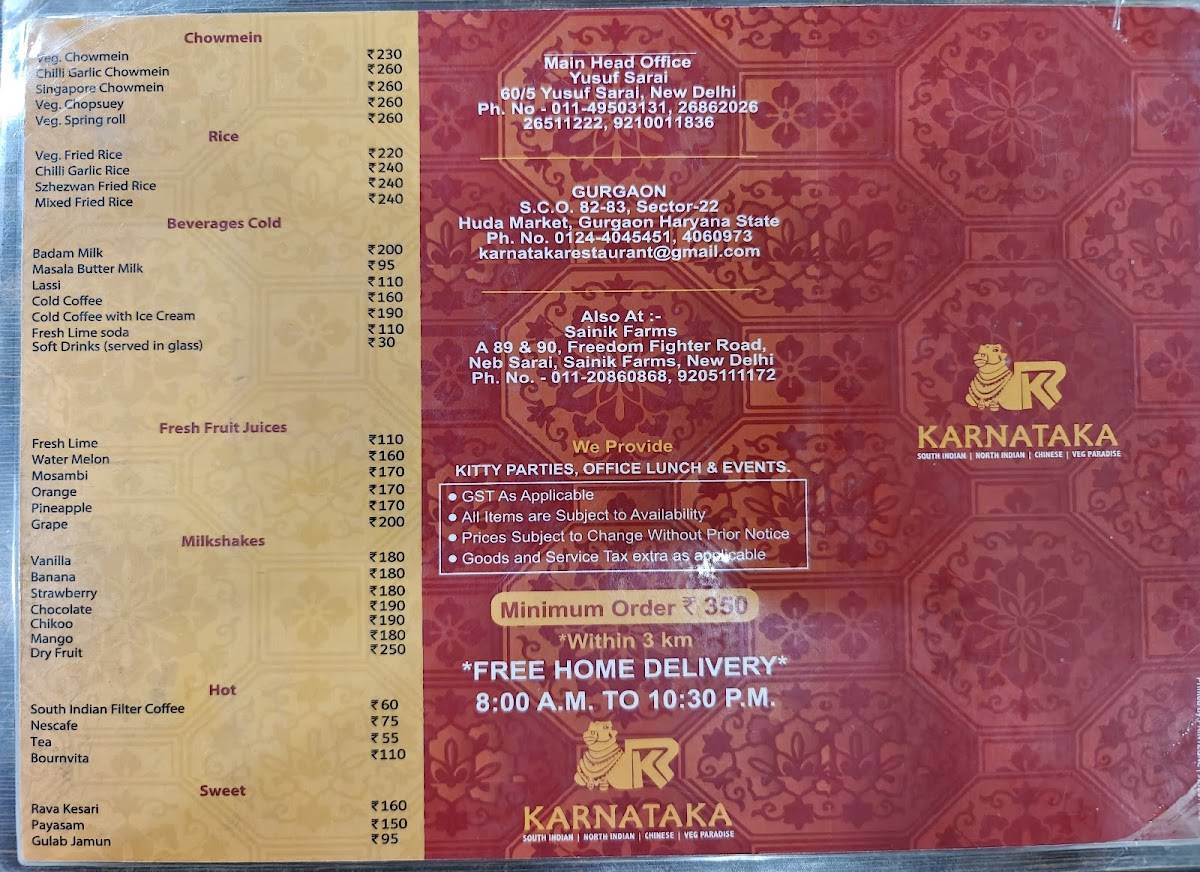 Karnataka menu