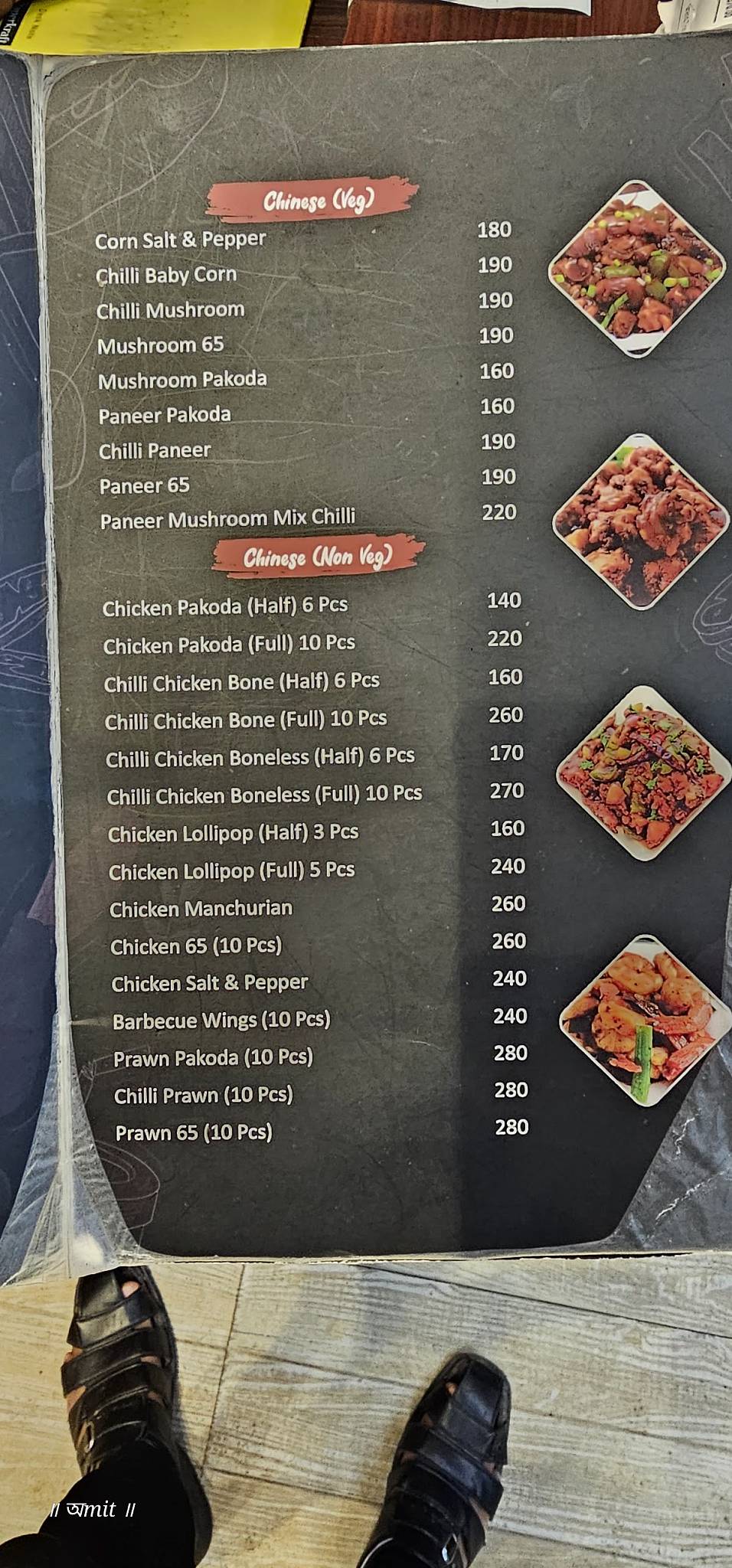 Kathi junction menu