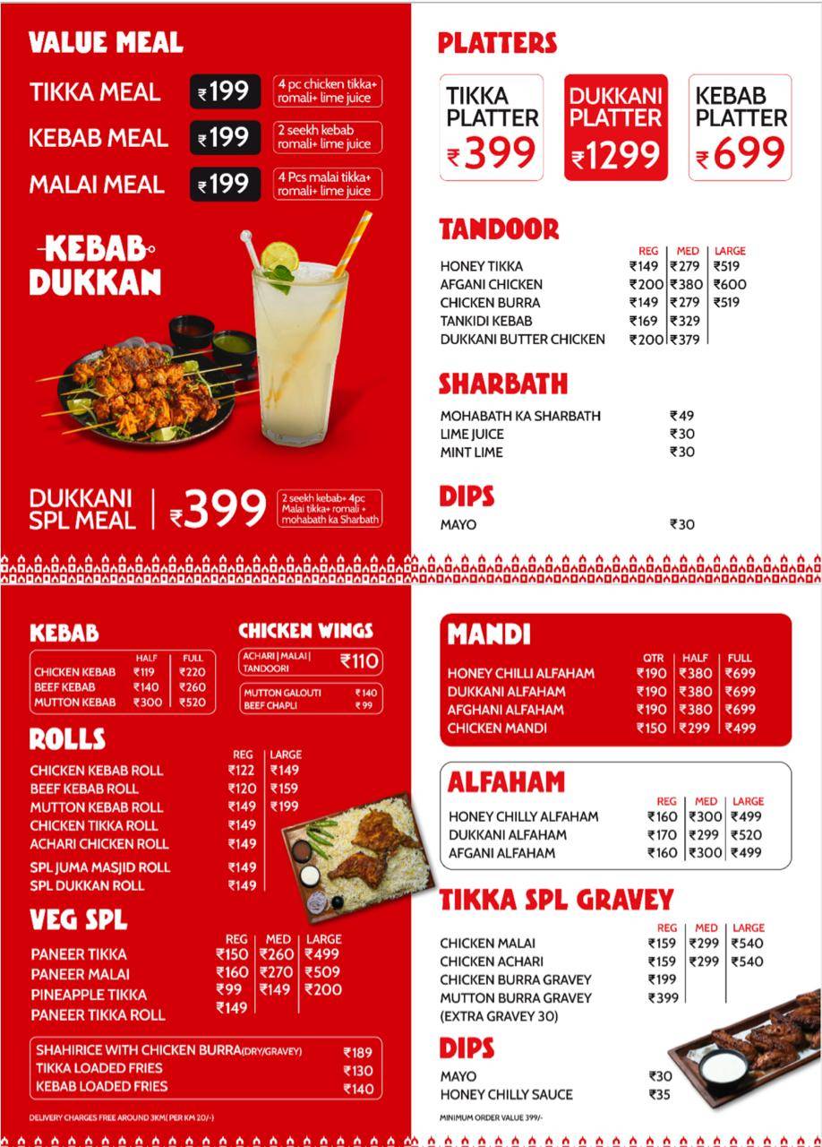 Kebab Dukkan menu