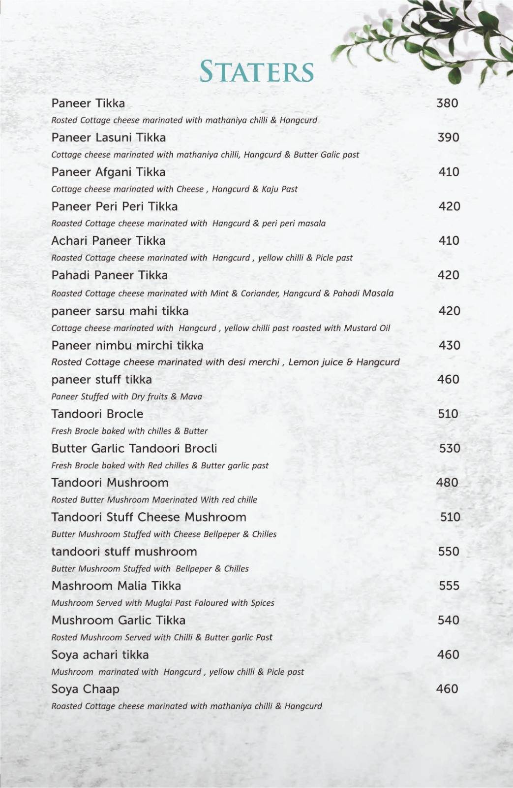 Khamma Ghani - A Pure Veg Restro & Bar menu