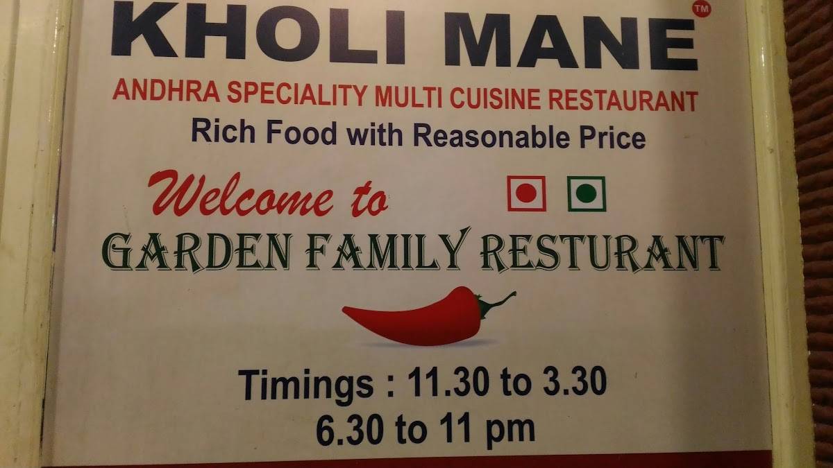 Kholi Mane Restaurant menu