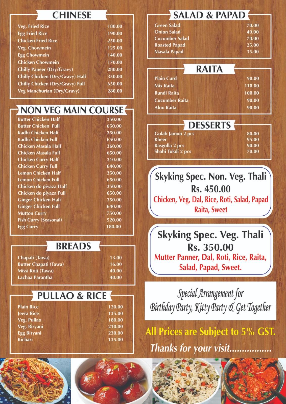 Kia kitchen menu