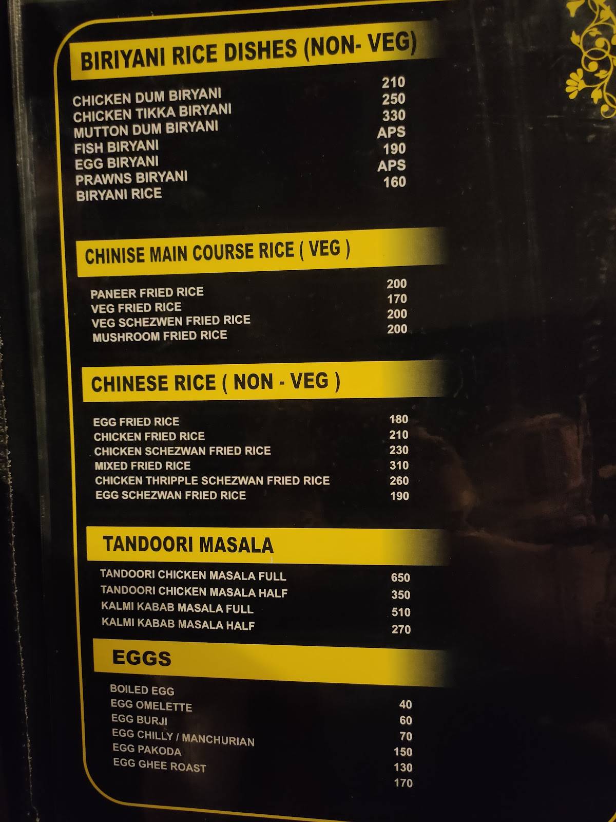 Kick Bunk Restaurant and Bar menu
