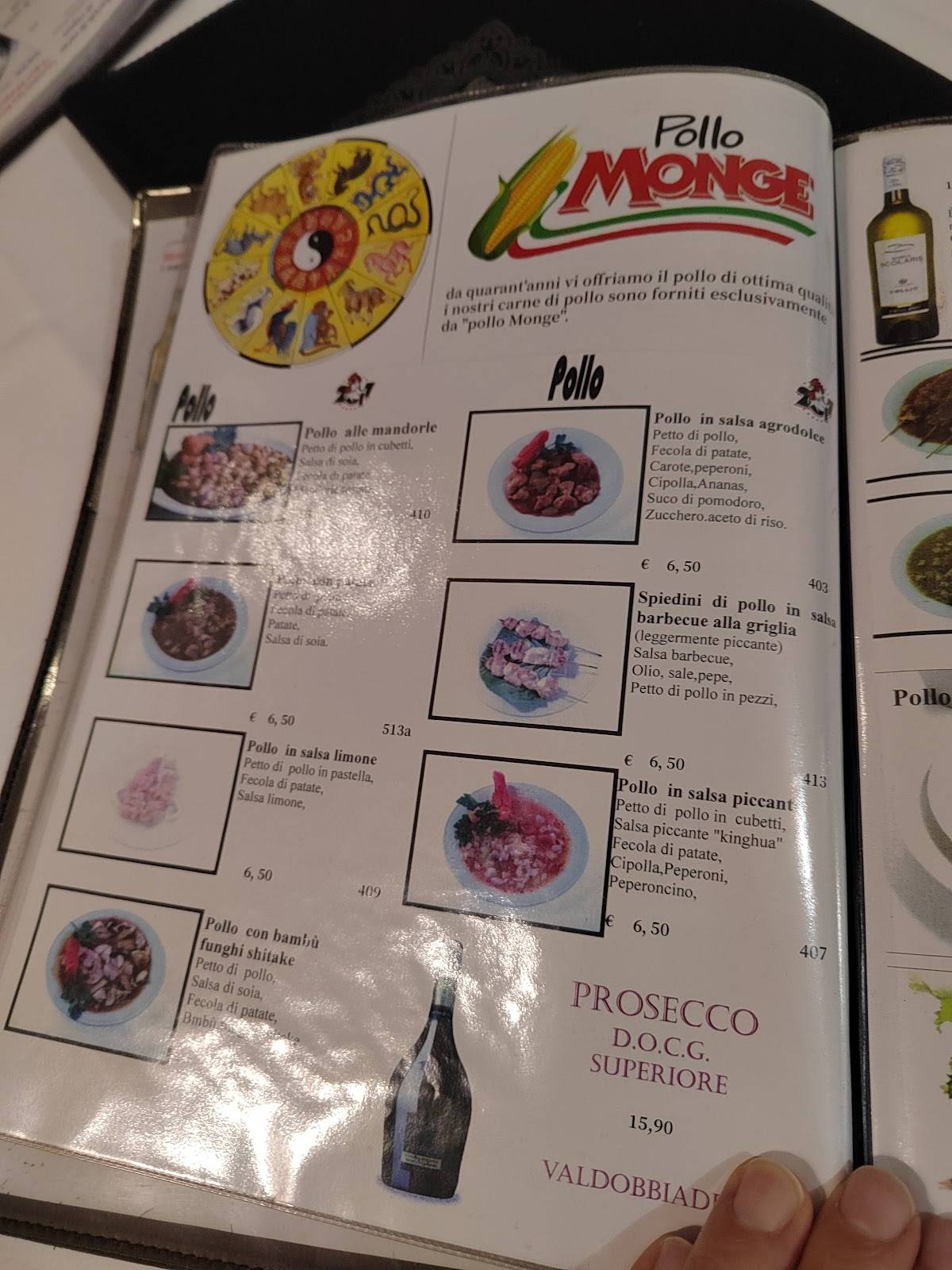 Menu di King Hua dal 1981 