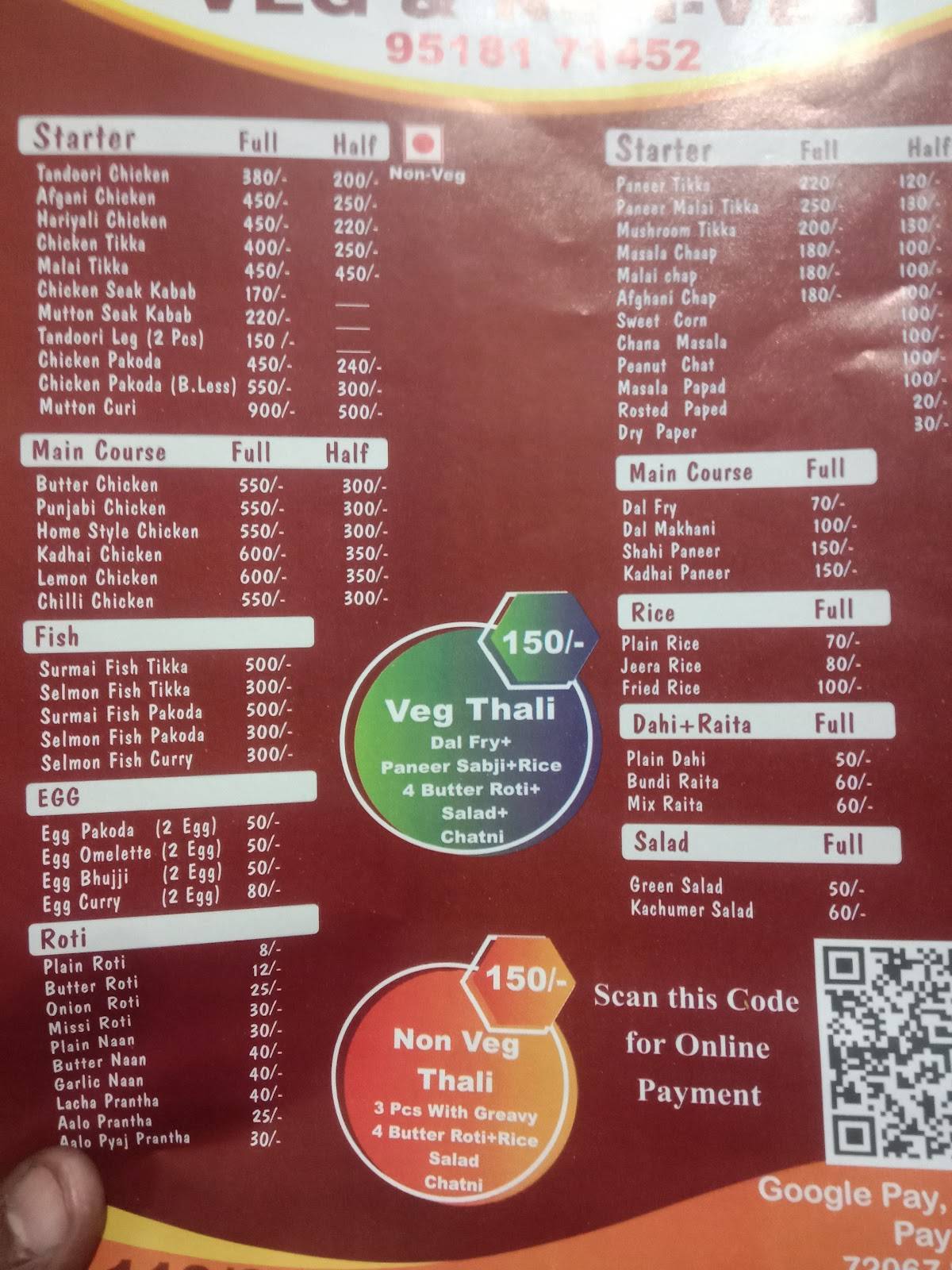 King,s Chicken menu