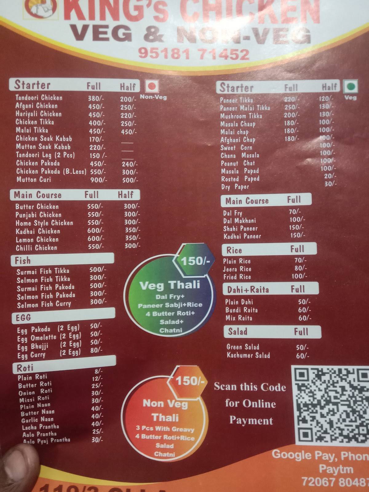 King,s Chicken menu
