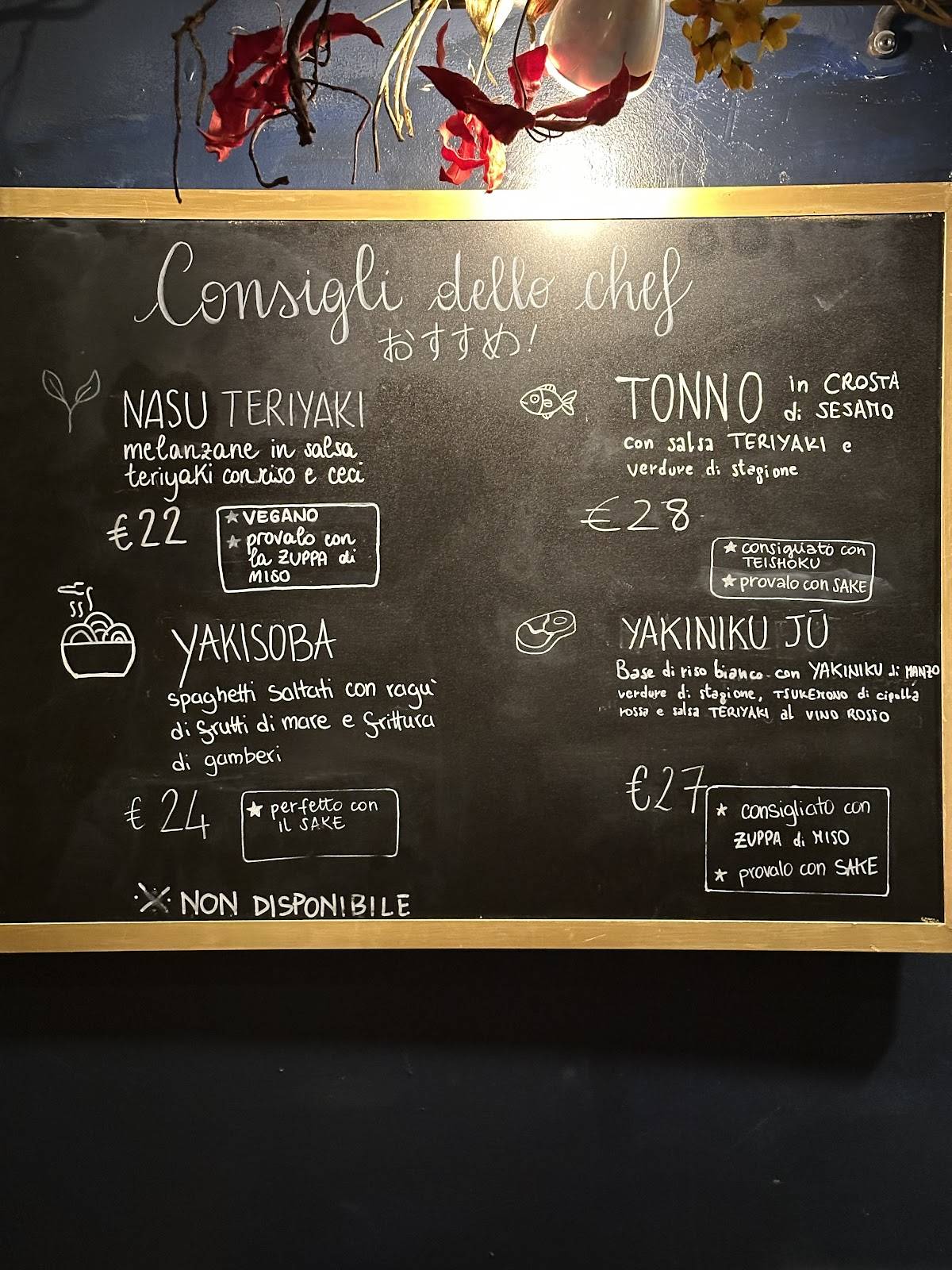 Menu di Koenji 
