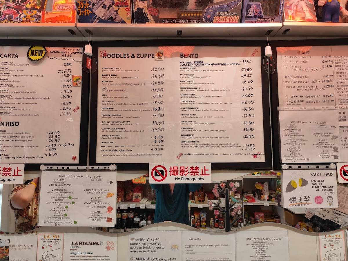 Menu di Kokoroya 