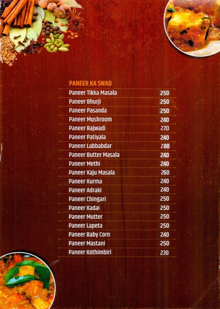 Hotel Ram Krishna Inn menu
