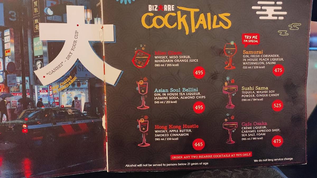 BIZARRE ASIA menu