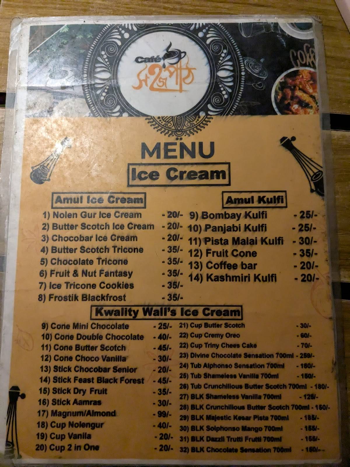 Cafe Sahajpath menu