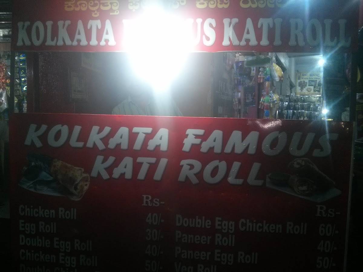 Kolkata Kathi Rolls - Food Corner menu