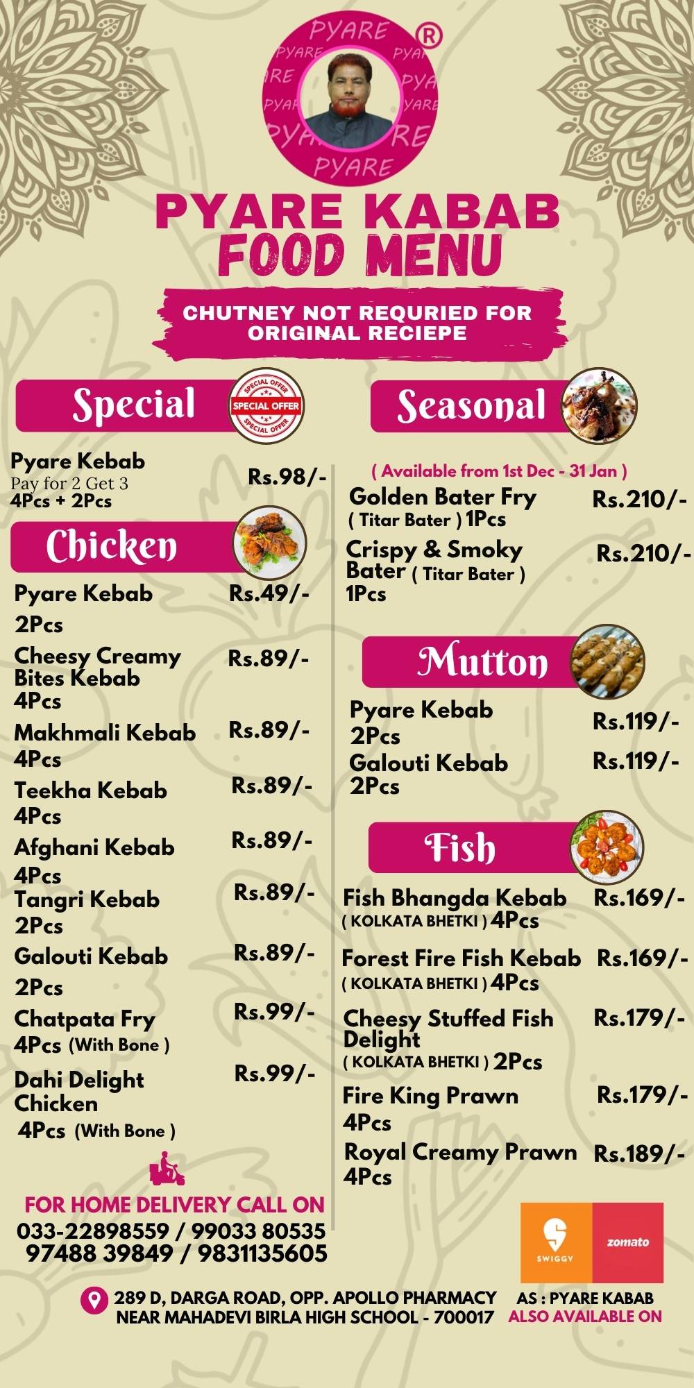 Pyare Kabab menu