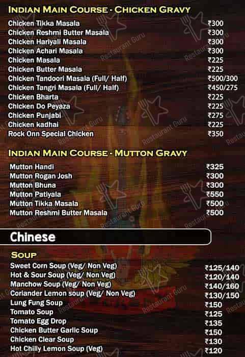 Rock Onn Restrobar menu