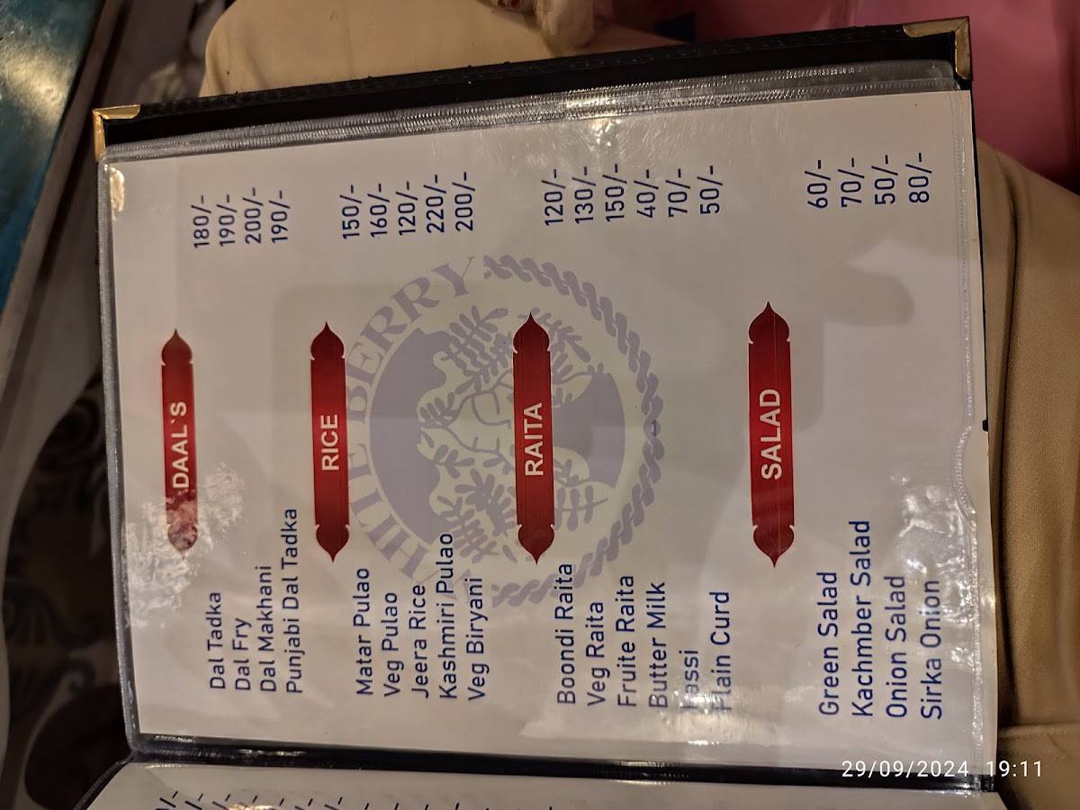 White berry cafe menu