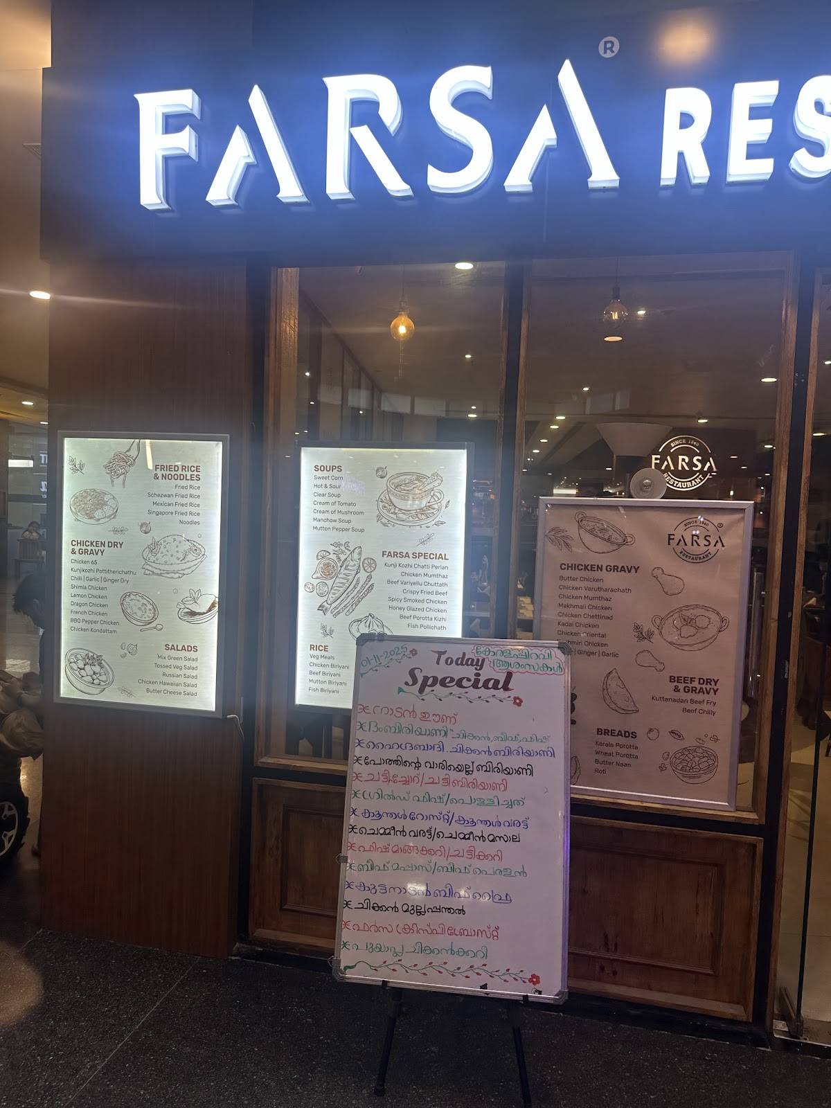 Farsa Restaurant menu