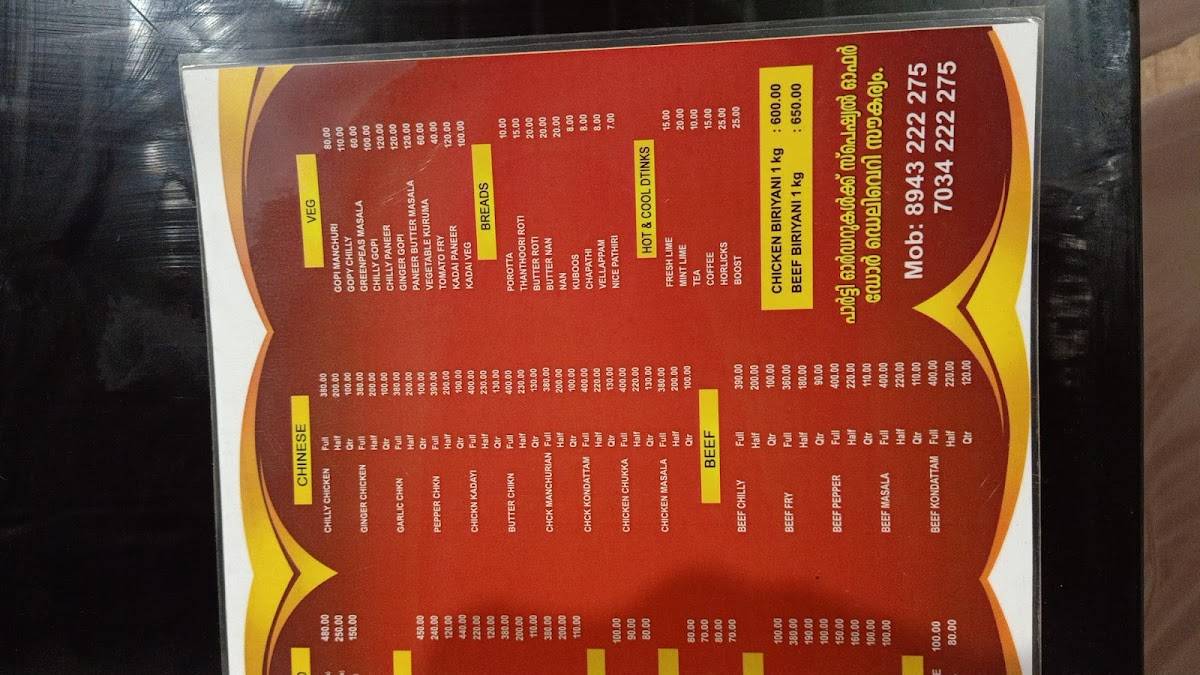 Menu at Food Corner, Kozhikode, Chevarambalam Thottilpeedika Rd