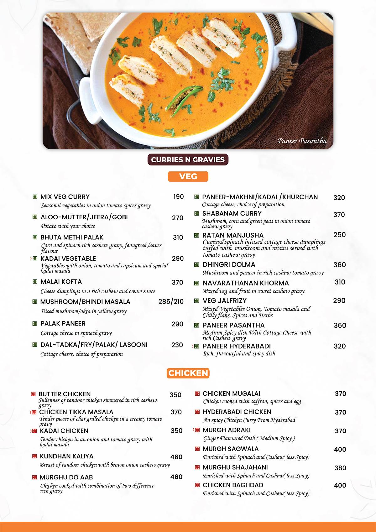 Gazania Mezban Restaurant menu