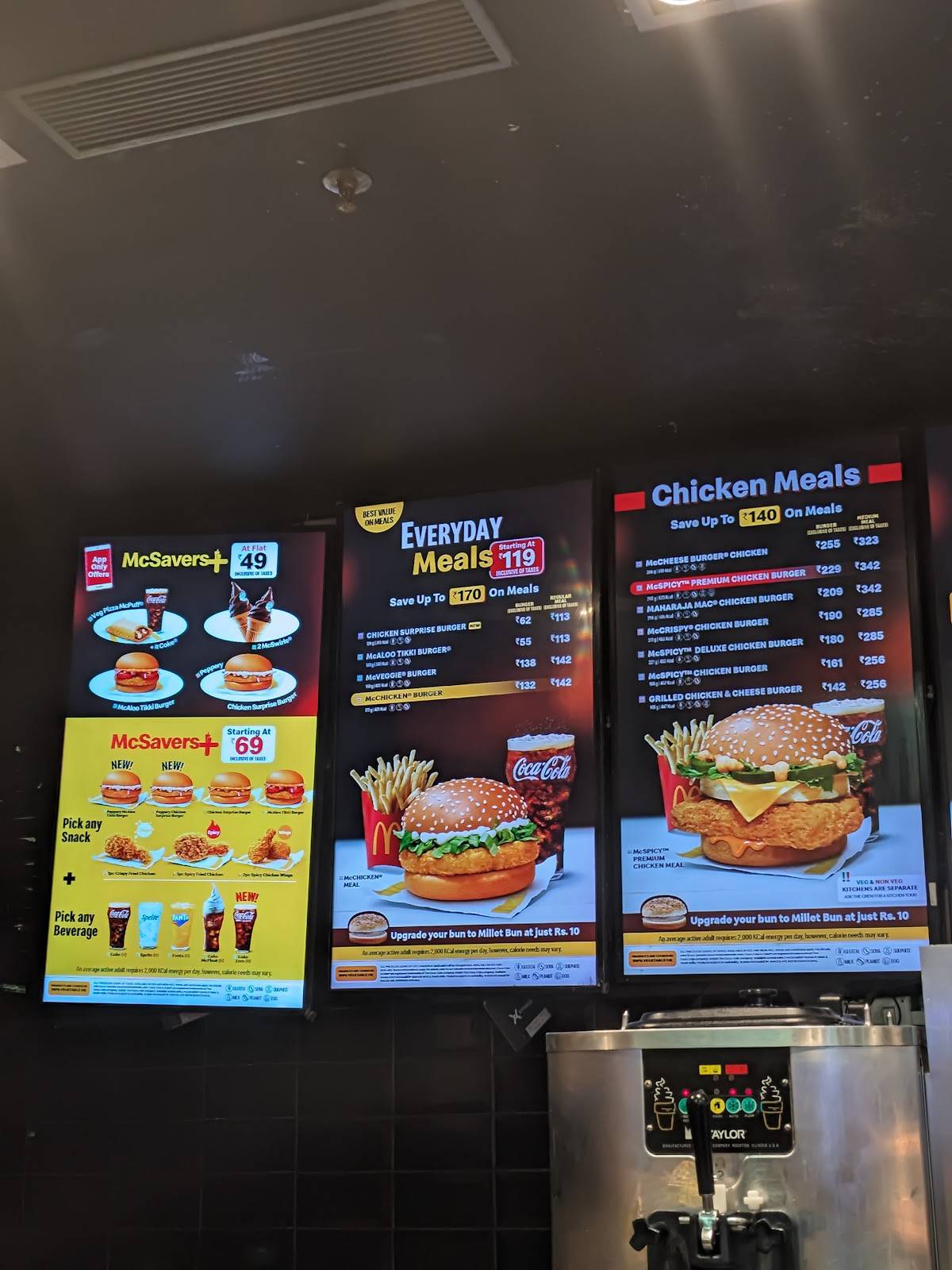 McDonald's menu