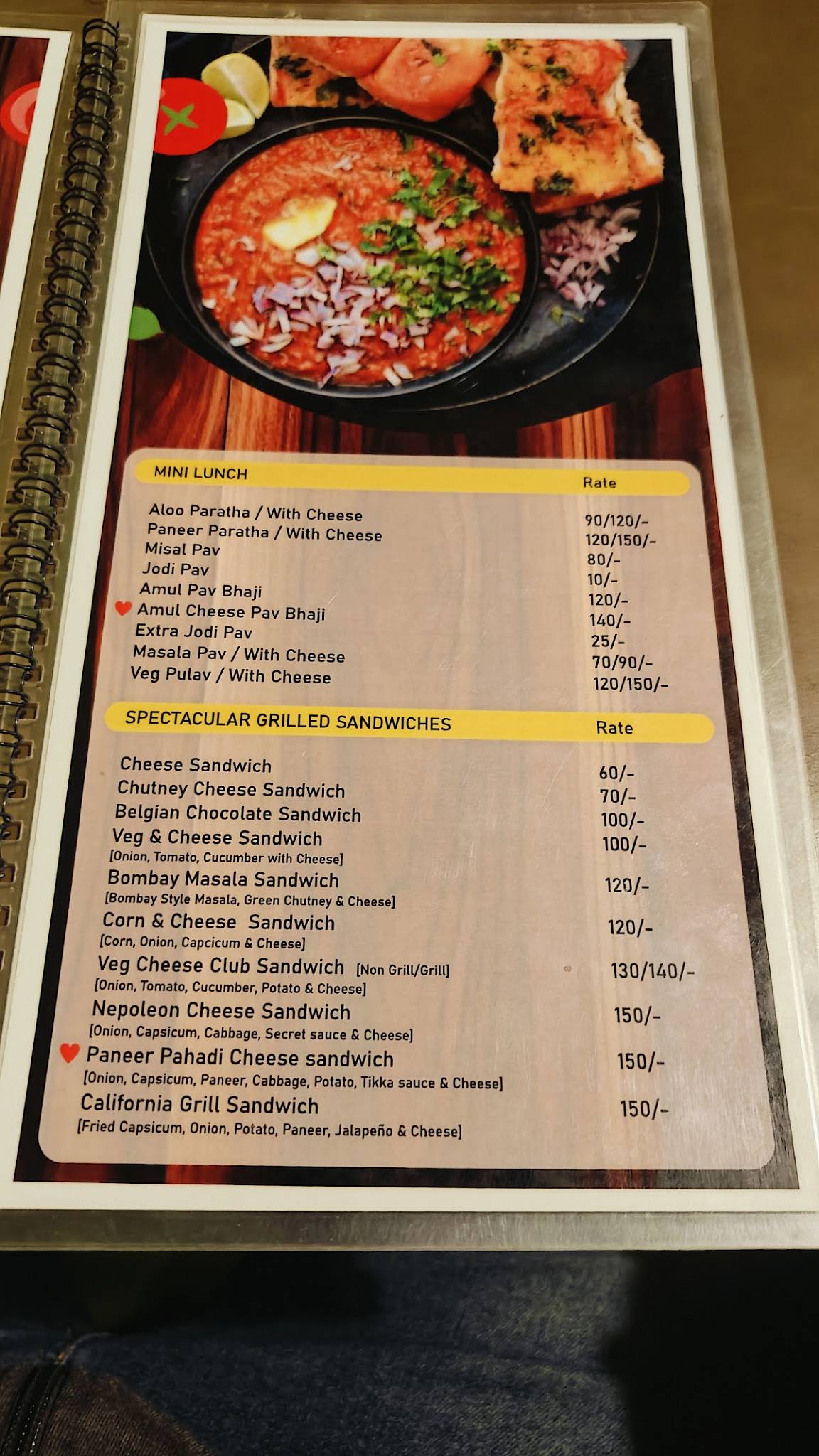 Krazy Cafe menu
