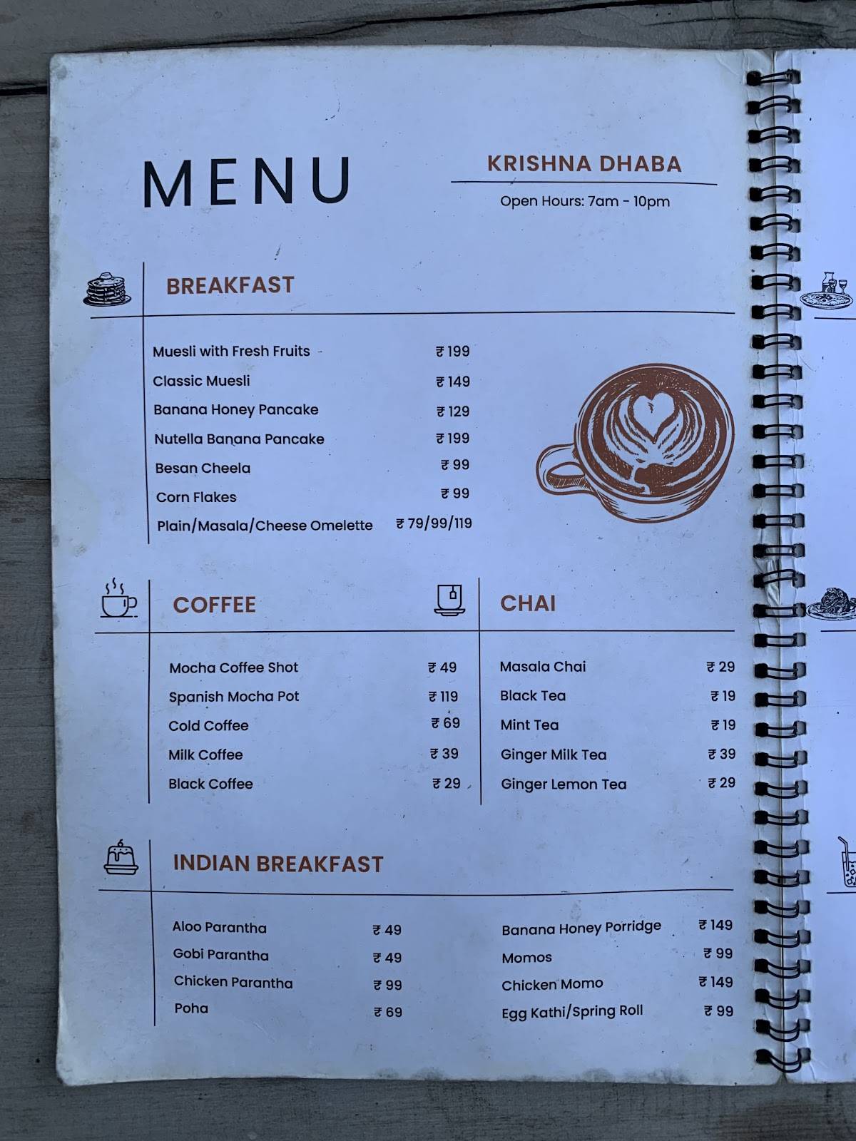 Krishna Dhaba menu