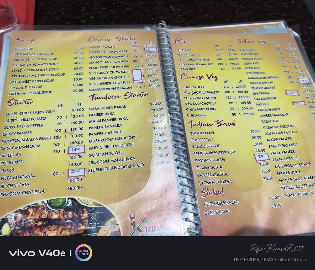 Krishna Sweets and Snacks menu
