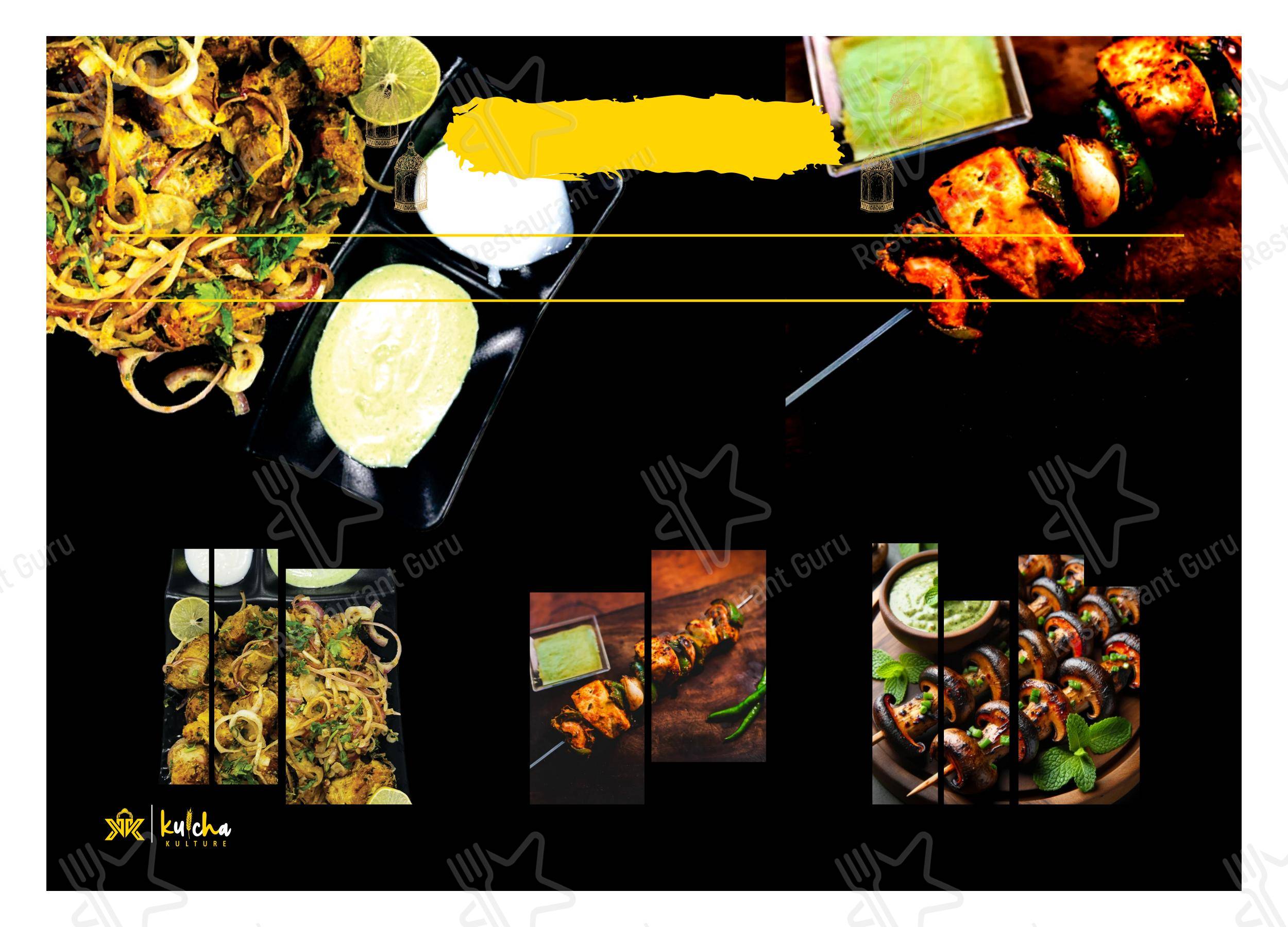 Детское for Kulcha Kulture in Moga