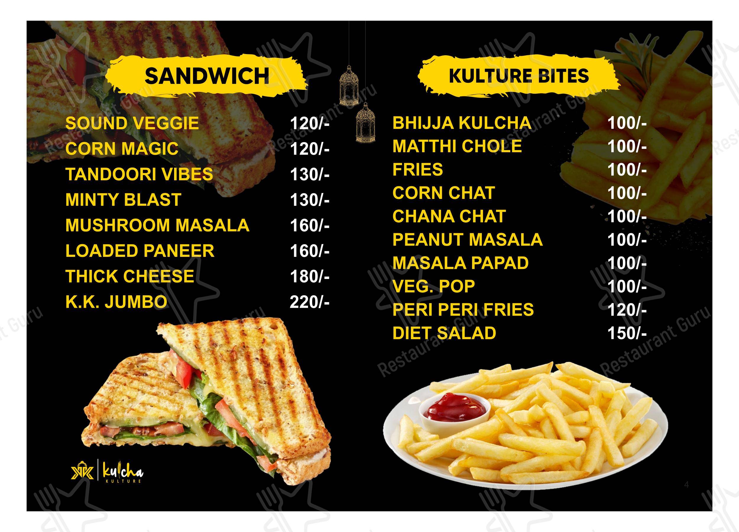 Kulcha Kulture - Menu bar